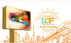 Do You Know the Main Features of Outdoor LED Display?