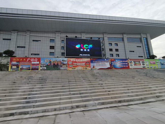 Outdoor P5 full-color LED display project of Wushan County Sports Center