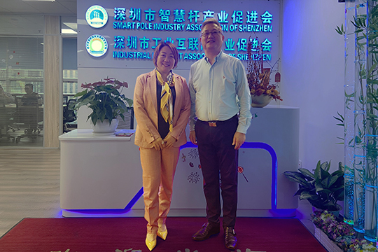LCF Was Elected Executive Vice President Unit of Shenzhen Smart Lamppost Industry Promotion Association