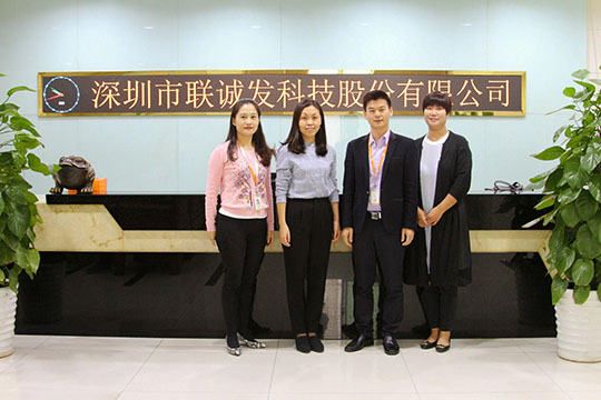 Discuss the new development of the industry, Yi Xiaoyan, Chinese Academy of Sciences Semiconductor Lighting R&D Center and his party visited LCF