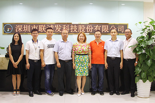 Leaders of Anshun City, Guizhou Province visited Lianchengfa