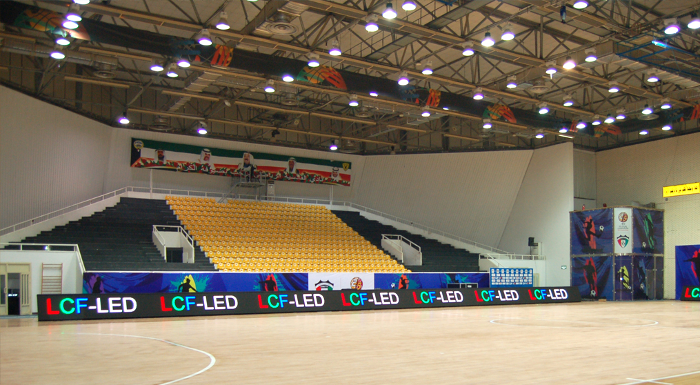 2012 World Cup Futsal LED Stadium Fence Screen Project