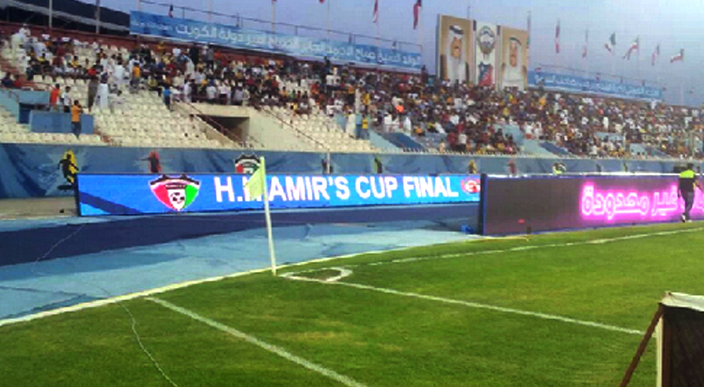 Kuwait Emir Cup Final LED court screen project