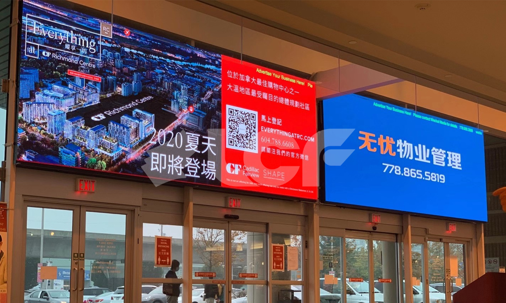 温哥华八佰伴Yaohan-Centre超大LED显示屏项目.jpg