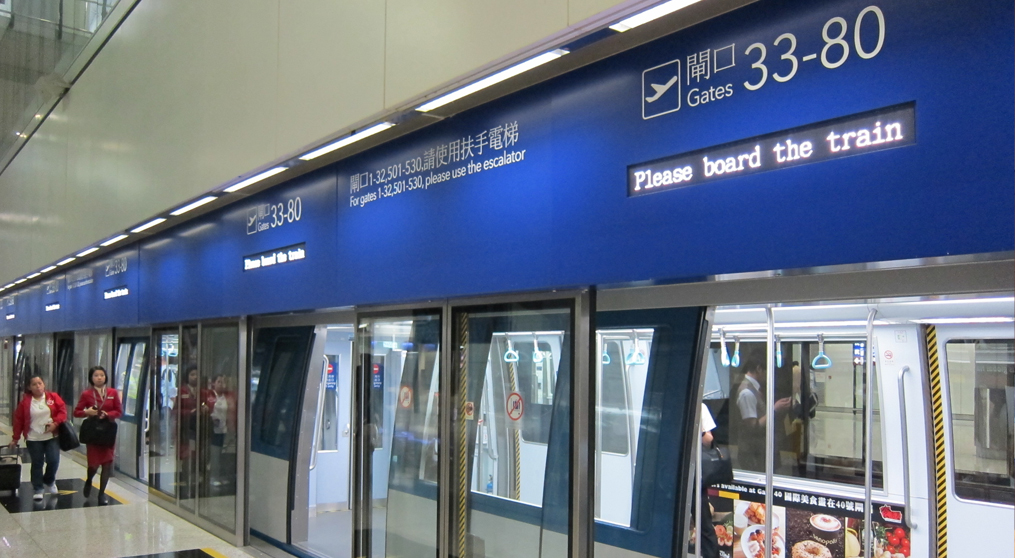 Hong Kong Airport METRO P4 indoor table paste LED display project