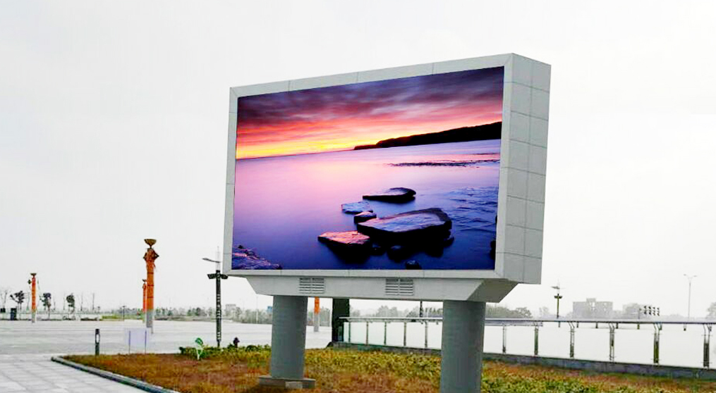 Jiangxi Yingtan High-speed Railway North Station P10 outdoor full-color LED display project