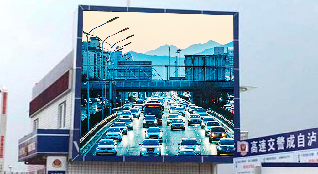 Sichuan Chengdu-Chongqing Expressway P10 outdoor full-color LED display Project