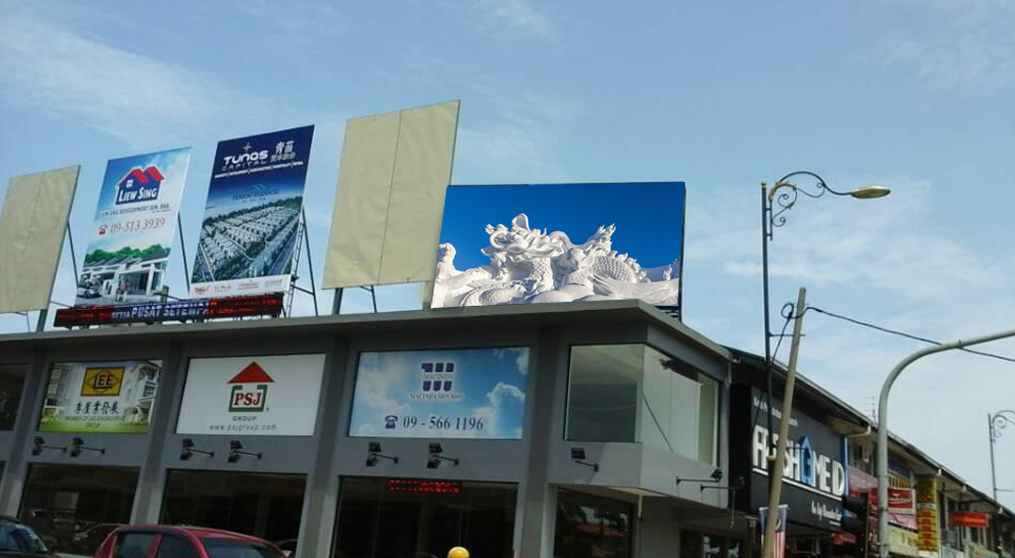 Outdoor full-color LED display project in Kuantan, Malaysia