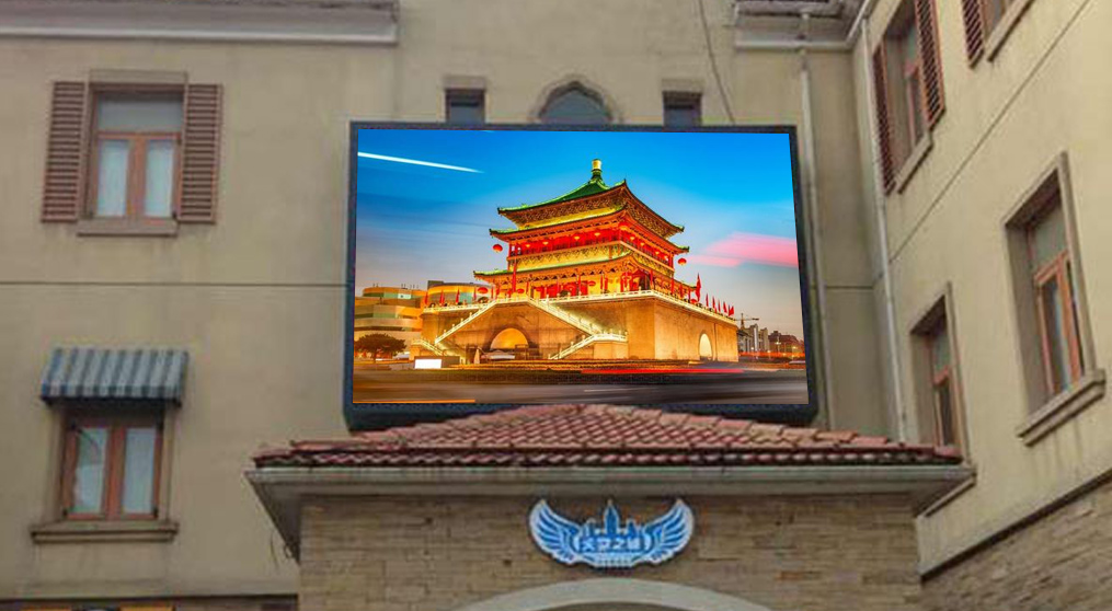 Xi'an Sky City Outdoor Full Color LED Advertising Screen Project