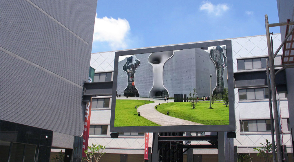 Outdoor full-color LED display project in Taichung, Taiwan