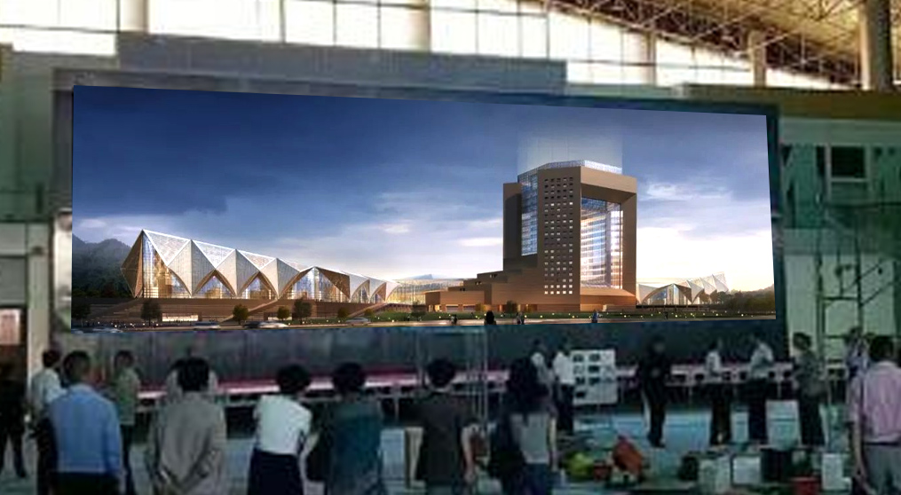 Qinghai International Convention and Exhibition Center Full Color LED Display Project