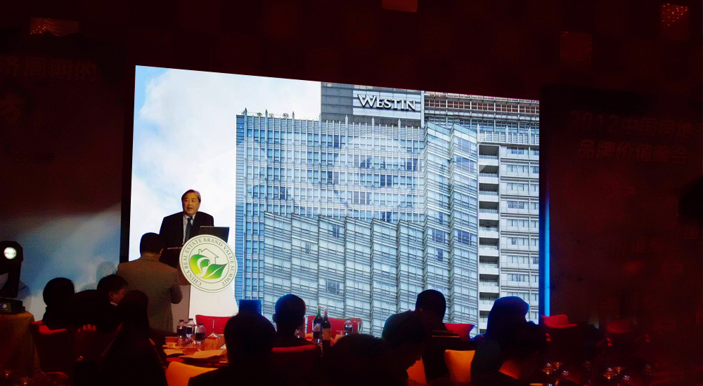 深圳益田威斯汀酒店室内全彩LED显示屏项目3.jpg