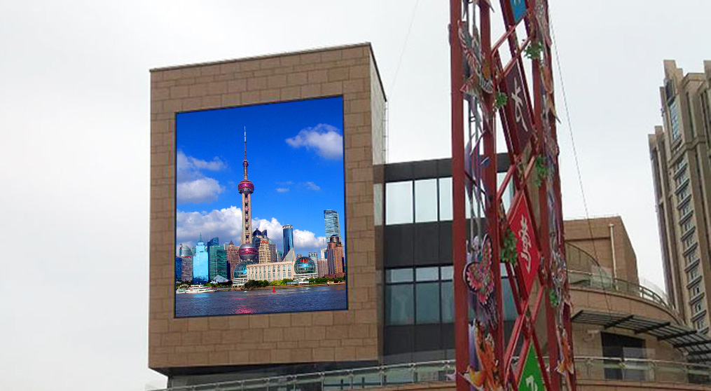 Shanghai Songjiang Outdoor Full-color LED display Project