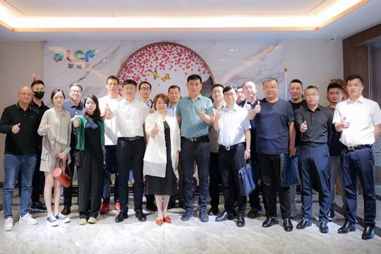 Haichuanghui Monsoon Study Tour Laizhou Team Visited LCF