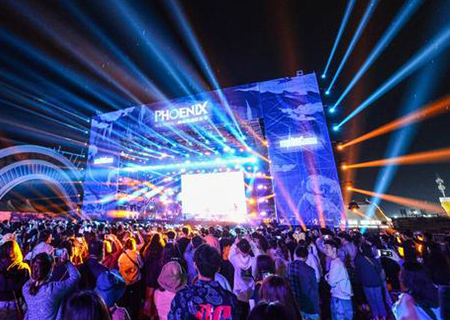 2020 Qingdao Phoenix Music Festival Project