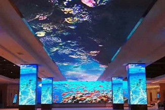 What is The Charm of LED Sky Screen?