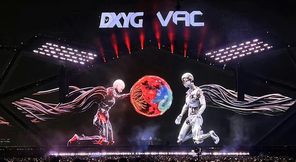 DXYG-VAC Electric Festival Stage LED Screen Project