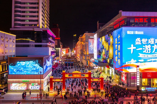 LED display offer: in-depth analysis and purchase guide (I) LED display offer: in-depth analysis and purchase guide (I)